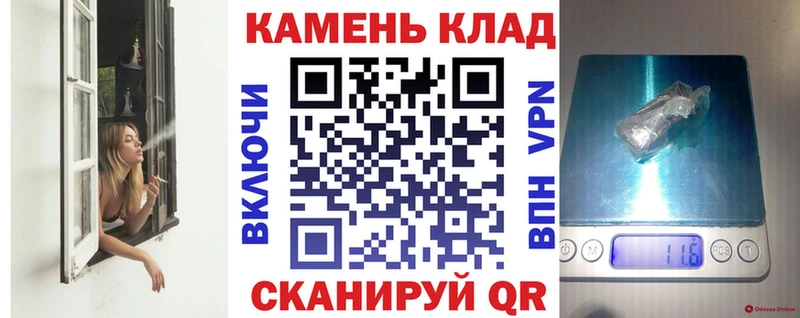 ГАШ гашик  Бологое 
