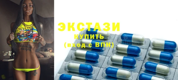 гашиш Алексеевка