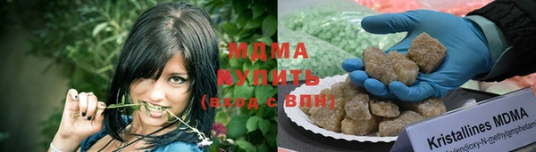 гашиш Алексеевка