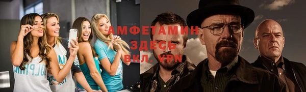 гашиш Алексеевка