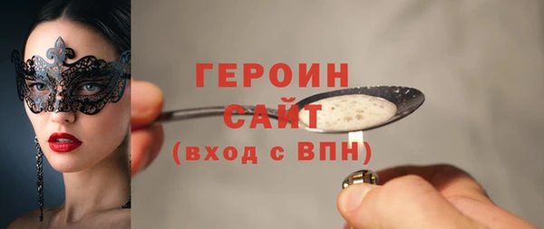 винт Алексин