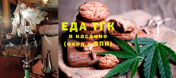 гашишное масло Алзамай