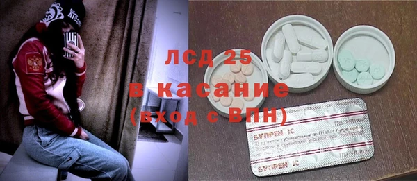 гашиш Алексеевка