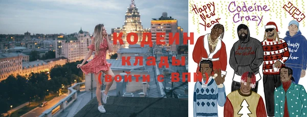 винт Алексин