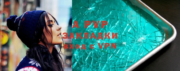 винт Алексин