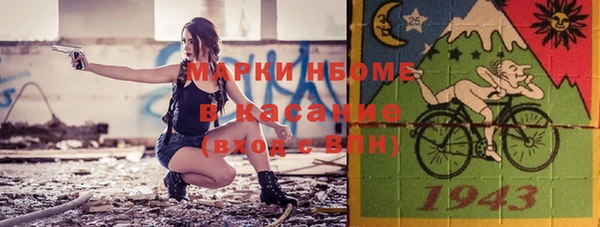 гашишное масло Алзамай