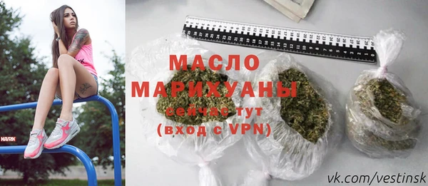 гашишное масло Алзамай
