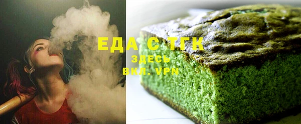 гашиш Алексеевка