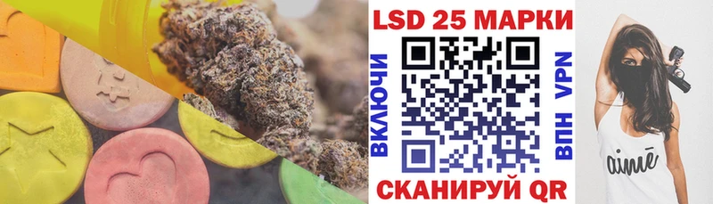 Лсд 25 экстази ecstasy  OMG маркетплейс  Бологое  купить наркотик 