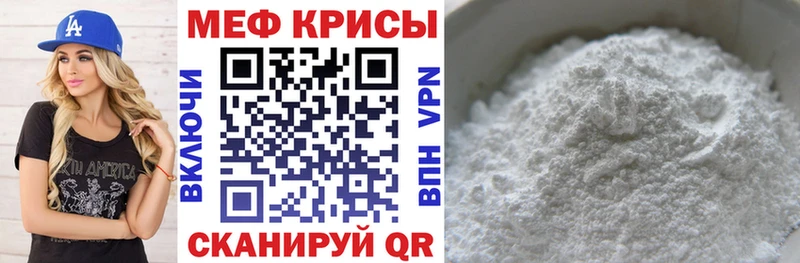 хочу   Бологое  даркнет Telegram  Меф 4 MMC 